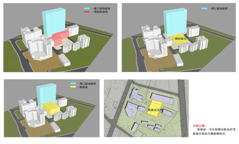 横岗人民医院建筑设计方案文本+CAD-医疗建筑-筑龙建筑设计论坛