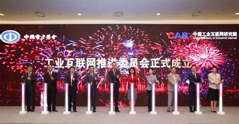 2022年广西“5G+工业互联网”推进会在南宁举行|手机广西网