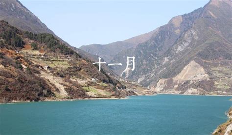 【川西宝兴县----硗碛藏族摄影图片】风光摄影_g12345m_太平洋电脑网摄影部落