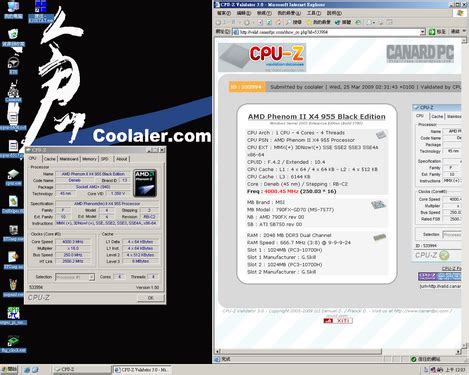 超频无极限,从1600MHz超至2133MHZ_SSD内存硬盘评测_太平洋电脑网PConline