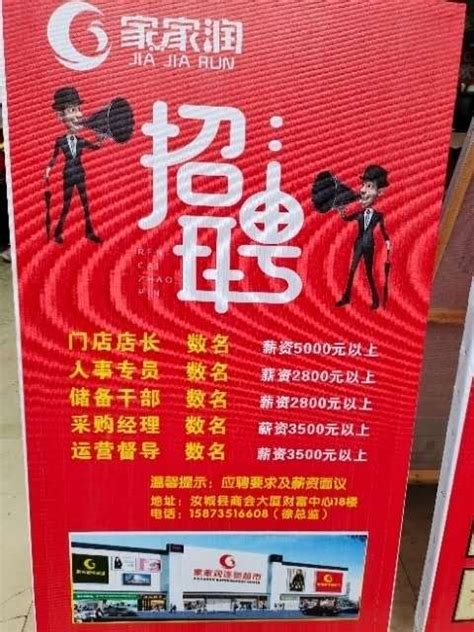 堂会KTV服务体验监测研究_上海策点市场调研公司_官网