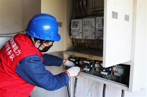 RFID技术助力青岛打造首个“数字化”供电所 |深圳市鸿陆技术有限公司