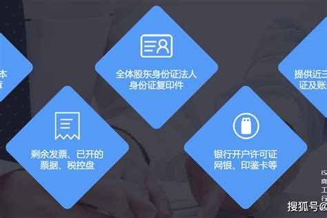 深圳市龙岗区的公司或个体户注销怎么办理、费用及影响_清算