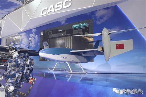 中国多型先进无人机亮相2018年珠海航展 隐身无人机即将开测（4）-千龙网·中国首都网