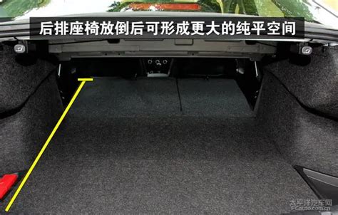 【轩逸经典 1.6L XE舒适版后排座椅图片-汽车图片大全】-易车
