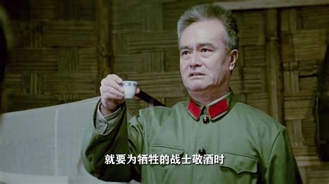 《高山下的花环》中国战争片巅峰之作_腾讯视频
