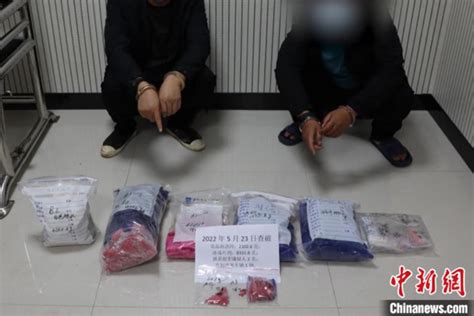 红河警方成功破获一起重特大贩卖毒品案 缴获毒品11780.8克_云南长安网