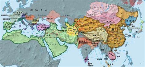 世界古代历史上的十个超级帝国 中国占一半