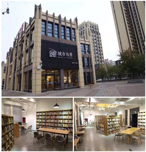 温州短短两年多建起25家城市书房 实现四区全覆盖-新闻中心-温州网