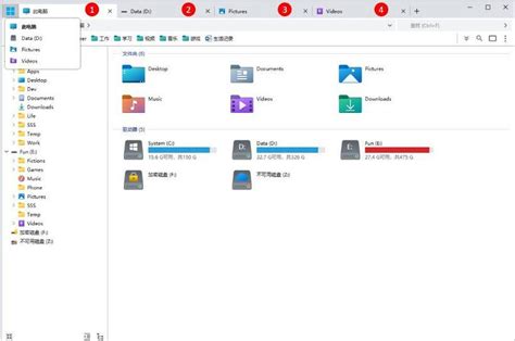 电脑文件管理工具Adobe Bridge 2023 v13.0.0.562中文版的下载、安装与注册激活教程