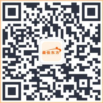 最佳东方app下载_最佳东方酒店招聘网官网app下载手机版 v6.3.0-嗨客手机站