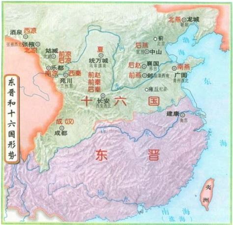 东晋地图图片