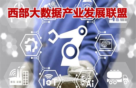 陕西省2018年第七批软件企业评估及复审企业名单_西安软件公司