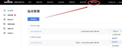 前端 - 自从掌握了 Google 和 Baidu 的 16 个高级搜索技巧，再也没有解决不了的 bug 了! - 全栈修炼 - SegmentFault 思否