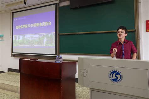 欢迎访问武汉理工大学材料复合新技术国家重点实验室