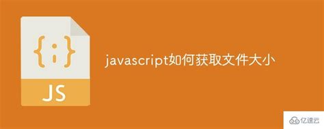 javascript怎么增加class-站长资讯网