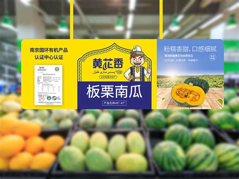 新疆特色农产品发力双12 日销售量预计过千万_新浪新闻
