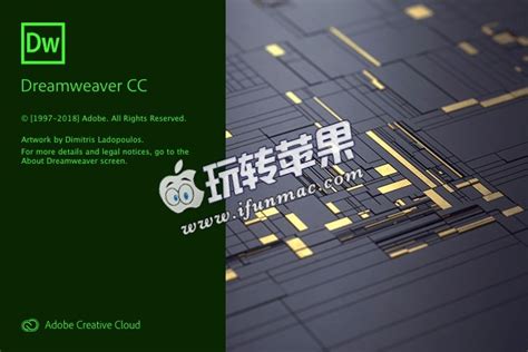Adobe Dreamweaver CC 2019_官方电脑版_华军软件宝库