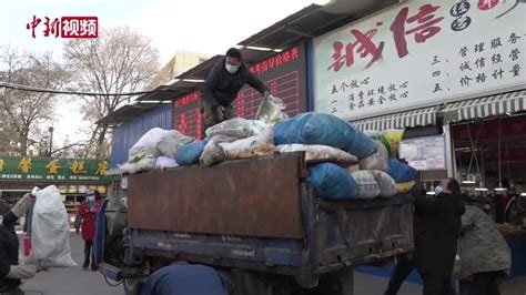 西宁首家“无废”市场：200多个摊位统一处理废弃物_凤凰网视频_凤凰网