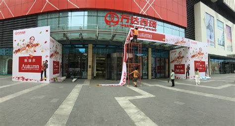 丹东最大单体购物中心计划今年9月开业_联商网