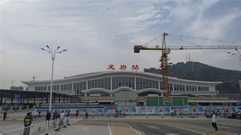 福建省境内主要的枢纽火车站之一——龙岩站|枢纽|龙岩|火车站_新浪新闻