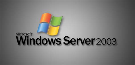 优化软件(Windows Server2003) 图片预览