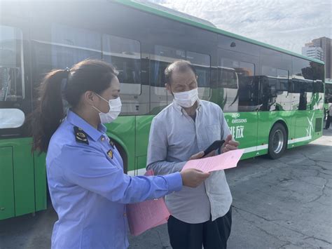 信阳市公交公司开展2022年绿色出行宣传月和 公交出行宣传周活动-大河新闻