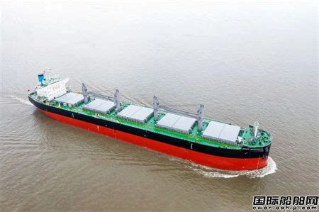 南通中远海运川崎为江苏远洋建造两艘64000吨散货船命名 - 在建新船 - 国际船舶网