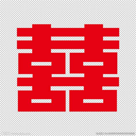 红色中国风双喜剪纸图片素材免费下载 - 觅知网