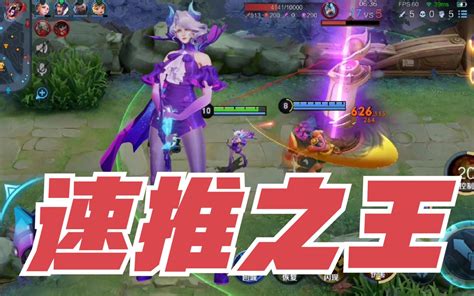 米莱迪非主流头像