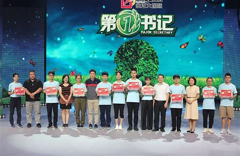 中国福利彩票打击私彩主题宣传季启动仪式在怀仁举行