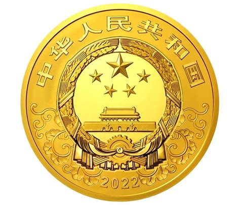 2020年3元福字纪念币发行公告(图案+面额规格材质+发行量)-便民信息-墙根网