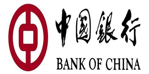 [外汇]中国银行外汇牌价10月26日 中行人民币汇率多少？ - 南方财富网