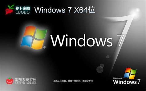 Windows7系统备份与GHOST还原-百度经验