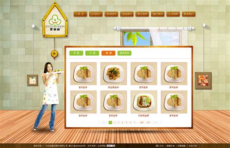 餐厅餐馆西餐菜单宣传推广促销三折页模板在线图片制作_Fotor懒设计