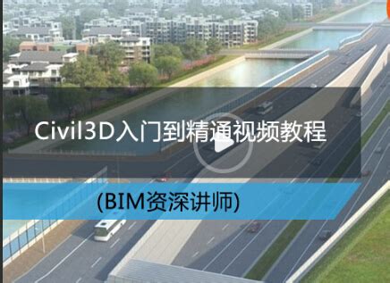 青海路桥建设股份有限公司简介-青海路桥建设股份有限公司成立时间|总部-排行榜123网