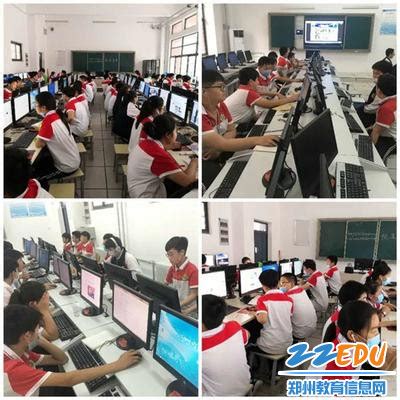 “视像中国”远程课程学习在荥阳市中小学启动--郑州教育信息网