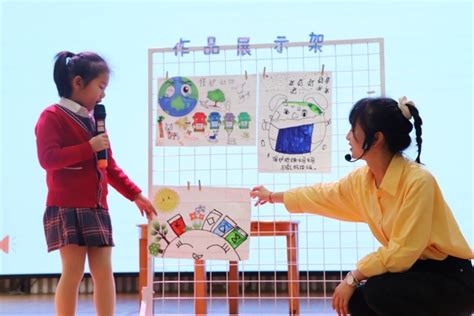 德育引领发展，品格成就未来 - 幼儿教育 - 新湖南
