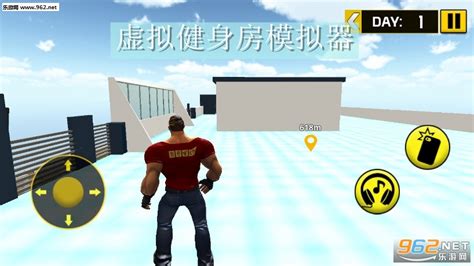 虚拟健身房模拟器下载-虚拟健身房模拟器手游下载v1.0-乐游网安卓下载