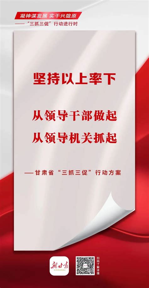 临夏县人民政府官方门户网站_网站导航_极趣网