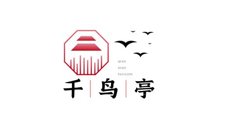 一组国风品牌logo设计_龙天设计-站酷ZCOOL