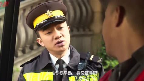 肥龙过江：祝你因公殉职！交警王祖蓝诅咒便衣警察，果然是搞笑！