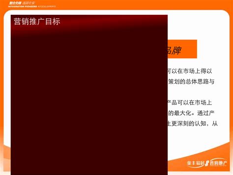 南通农行召开2021年“春天行动”综合营销誓师大会-搜狐大视野-搜狐新闻