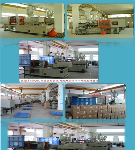 常德注塑厂VOCS治理项目 - 合作案例 - 湖南丰吉环保设备科技有限公司管理面板