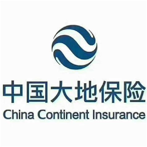 中国大地财产保险股份有限公司绵阳中心支公司2020最新招聘信息_电话_地址 - 58企业名录