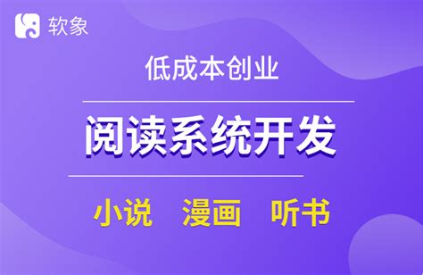 几种阅读类手机APP的使用心得及推荐_360新知