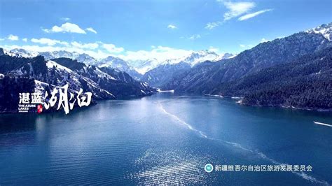 新疆旅游综合宣传片_腾讯视频