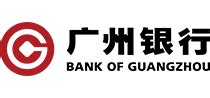 广州银行招聘
