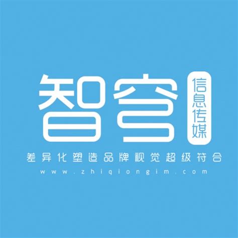 济南定制电子公交站牌哪家好-深圳市意达亨科技有限公司