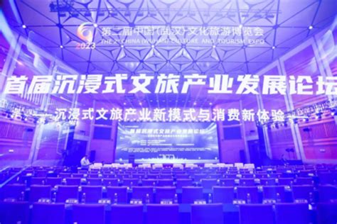 首届中国（武汉）文化旅游博览会今日开幕，“老家河南”再次惊艳圈粉 - 河南省文化和旅游厅